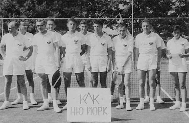 Змагуни КЛК тенісового турніру УСЦАК, на Союзівці, 1958 р.